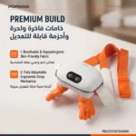 Porodo Lifestyle RELAXROBO II Portable Heating Neck Massager -White