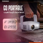 Porodo Lifestyle Raya Smart Android Projector with Wireless Screen Mirroring - White