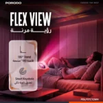 Porodo Lifestyle Raya Smart Android Projector with Wireless Screen Mirroring - White
