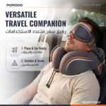 Porodo Lifestyle Safora Travel Neck Pillow & 3D Eye Mask With Elastic Band & Adjustable Cordlock - Grey