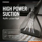 Porodo Lifestyle Siren 2-in-1 Spot Cleaner with Multi-Surface Brush - Dark Gray