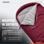 Porodo Lifestyle Splash-Resistant Sleeping Bag