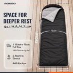Porodo Lifestyle Splash-Resistant Sleeping Bag