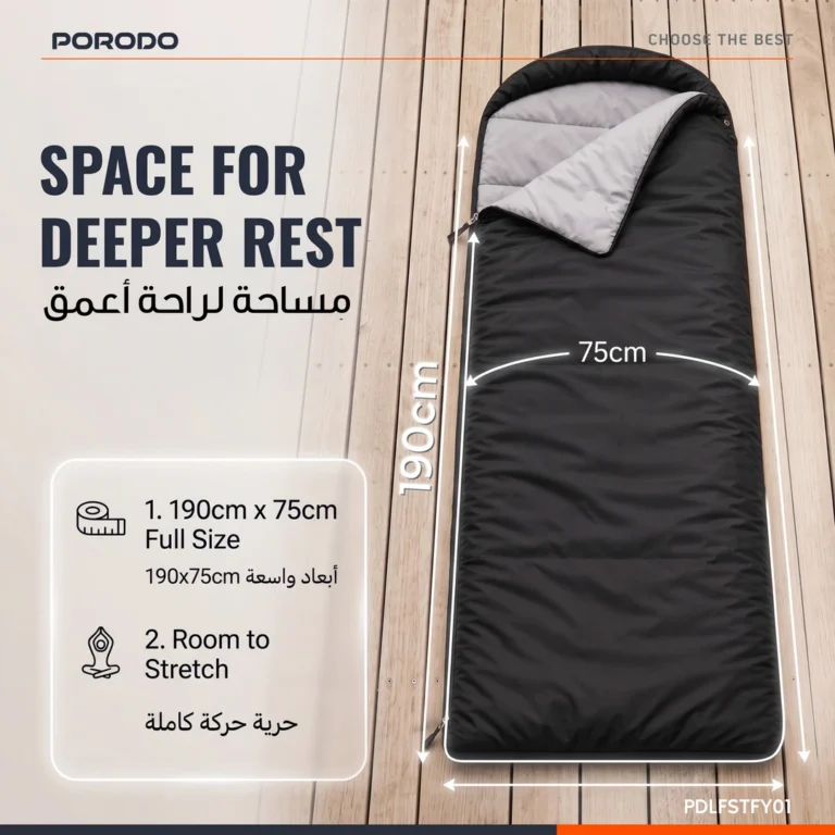 Porodo Lifestyle Splash-Resistant Sleeping Bag