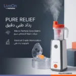 Porodo LiveOn Compressor Nebulizer with 8mL Medicine Cup – White