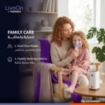 Porodo LiveOn Compressor Nebulizer with 8mL Medicine Cup – White