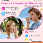 Porodo Piko Piko Rechargeable Video Walkie-Talkie - Pink & Blue