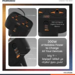 Porodo Solvo Universal AC Power Inverter with Multiple USB & AC Outlets - Black