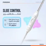 Porodo Soundtec Cron USB-C Stereo Earphones with Immersive Stereo Sound