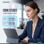 Porodo Soundtec Cron USB-C Stereo Earphones with Immersive Stereo Sound