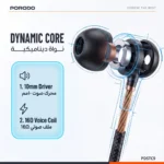 Porodo Soundtec Cron USB-C Stereo Earphones with Immersive Stereo Sound