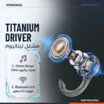 Porodo Soundtec Inova Open-Ear ENC Earbuds with Multi-Functional Control Buttons