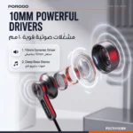 Porodo Soundtec Nexado In-Ear Stereo Earphones Built-In Microphone - Black