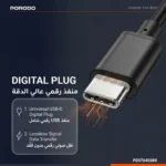 Porodo Soundtec Ray In-Ear Stereo Earphones with Built-In Microphone