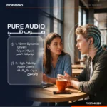 Porodo Soundtec Ray In-Ear Stereo Earphones with Built-In Microphone