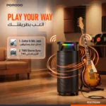 Porodo Soundtec SoLoud Portable 120W Party Speaker - Black