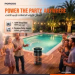 Porodo Soundtec SoLoud Portable 120W Party Speaker - Black