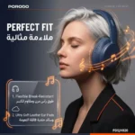 Porodo Soundtec Sonik Wired & Wireless Headphones with Premium Leather Earpads