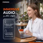 Porodo Soundtec Trace Semi In-Ear Stereo Earphones with Built-In Microphone