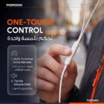 Porodo Soundtec Trace Semi In-Ear Stereo Earphones with Built-In Microphone