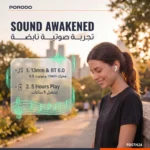 Porodo Soundtec WAVA Wireless Earbuds with Instant Auto Pairing