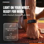 Porodo TrackFit Evo Smart Health Tracking Band with Adjustable & Durable Strap