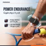 Porodo TrackFit Neo Smart Health Tracking Band with Comprehensive Health Monitoring - Black