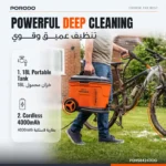 Porodo Wagen Portable Cordless Pressure Washer with Adjustable Spray Control - Orange