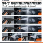 Porodo Wagen Portable Cordless Pressure Washer with Adjustable Spray Control - Orange