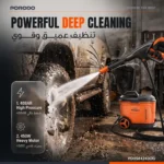 Porodo Wagen Portable Cordless Pressure Washer with Adjustable Spray Control - Orange