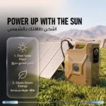 Powerology Armes 150000mAh 500W Portable Power Station