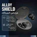 Powerology Cherry Open-Ear Wireless Earphones - Black