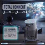 Powerology Elyra Portable Smart Projector – White