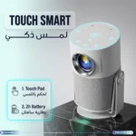 Powerology Elyra Portable Smart Projector – White