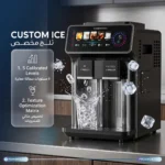 Powerology Everest Ice & Chilled Water Dispenser - Black