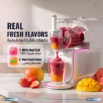 Powerology Fresh Slushie & Ice Cream Maker - White