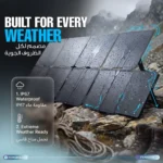 Powerology Helios Flex 300W Topcon Folding Solar Panel - Black