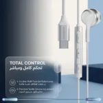 Powerology Lace Mono High-Fidelity Mono Earphones - White