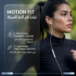 Powerology Lace Mono High-Fidelity Mono Earphones - White