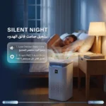 Powerology Mira Elite Smart Air Purifier With PM2.5 Air Quality Sensor - White