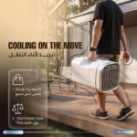 Powerology Nival Portable 500W Air Conditioner with Compressor Cooling & Multi-Mode System - White