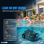 Powerology Pool Pilot Cordless Robotic Pool Cleaner - Black