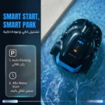 Powerology Pool Pilot Cordless Robotic Pool Cleaner - Black