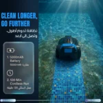 Powerology Pool Pilot Cordless Robotic Pool Cleaner - Black