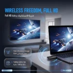 Powerology VELINK Wireless HDMI Transmitter & Receiver - Black