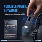 Powerology VELINK Wireless HDMI Transmitter & Receiver - Black