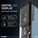 Powerology ÉNERGIE 27000mAh Power Bank - Black