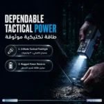 Powerology ÉNERGIE 27000mAh Power Bank - Black